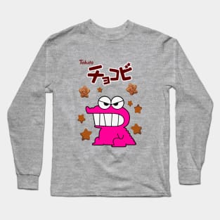 Chocobi Snack Shin Chan Long Sleeve T-Shirt